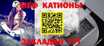 твердый Моздок