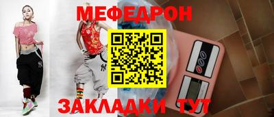 гидропоника Можга