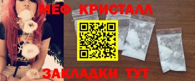 твердый Моздок