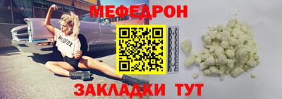 метадон Можайск