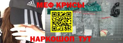 метадон Можайск