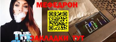 гидропоника Можга
