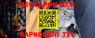 гидропоника Можга