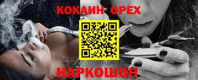 метадон Можайск