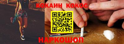 гидропоника Можга