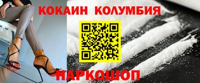 метадон Можайск