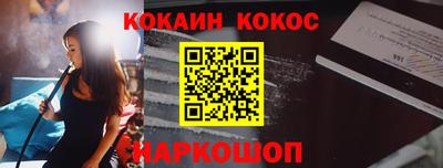 твердый Моздок