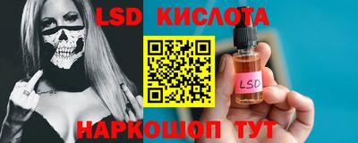 метадон Можайск