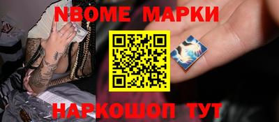 гидропоника Можга