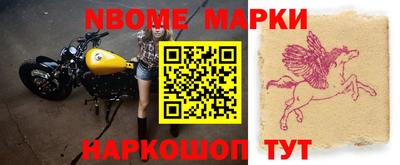 метадон Можайск