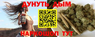 твердый Моздок