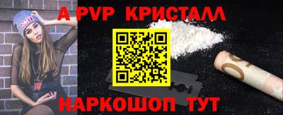 гидропоника Можга