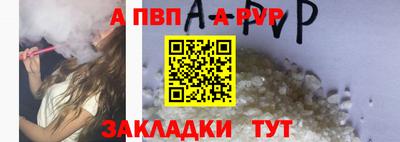 твердый Моздок
