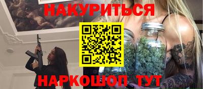 метадон Можайск