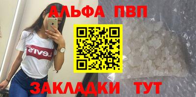 гидропоника Можга