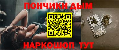 метадон Можайск