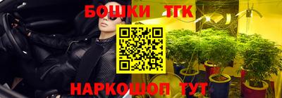 твердый Моздок