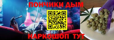 метадон Можайск