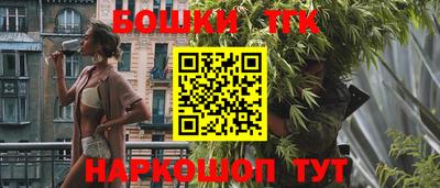 твердый Моздок