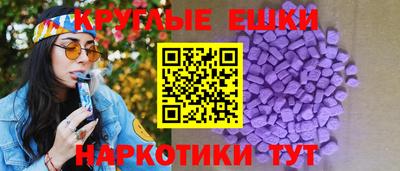 метадон Можайск