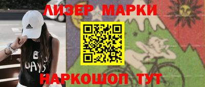 гидропоника Можга