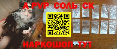 гидропоника Можга