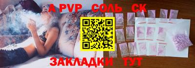 гидропоника Можга