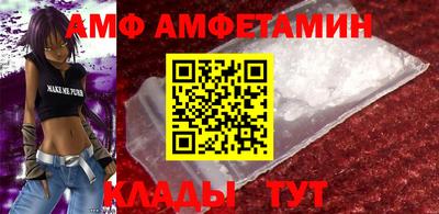 твердый Моздок