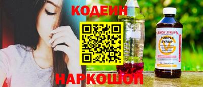метадон Можайск