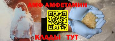 твердый Моздок