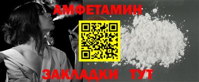метадон Можайск