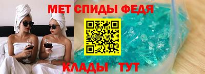 твердый Моздок