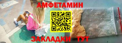 метадон Можайск