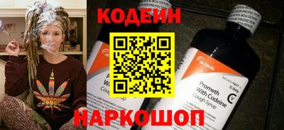 гидропоника Можга