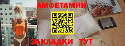 гидропоника Можга