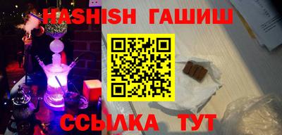 гидропоника Можга