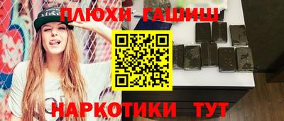 твердый Моздок