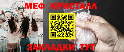 твердый Моздок