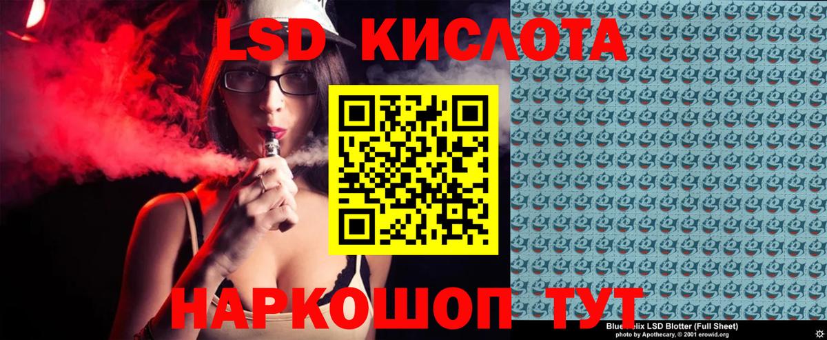 Марки NBOMe 1,5мг Белово